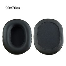 2pcs 사각형 타원형 헤드폰 이르파드 소프트 가죽 메모리 폼 이어 쿠션 ATH / AKG 헤드셋 편안한 착용, 90x70mm, 검은 그물