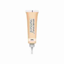 가죽 복원제 쇼파청소 클리너 자동차 시트 코팅제 20ml 카 수리 에이전트 비닐 수리 키트 계기판 소파 코트 수리 크림 ​​고급 수리 젤, 단풍