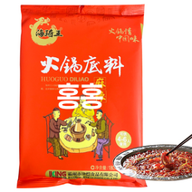 홍홍 중국식품 해기왕 해치왕 훠궈 홍탕 마라맛, 1개
