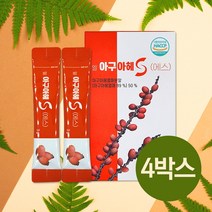 [여성의 열매] 엘 아구아헤 s 아구아헤 분말 파우더 페루 아마존 식물성 에스트로겐 AGUAJE, 4개, 4박스(8주분)