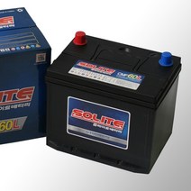 솔라이트 CMF 60L.R, CMF60R_공구대여안함_폐전지반납(수령후3~5일내 택배수거), 100개