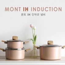 모던 럭셔리 인디핑크 티타늄 코팅 가스레인지 IH 인덕션 냄비 편수 양수 전골 깊은 냄비 6type, 깊은냄비 28cm