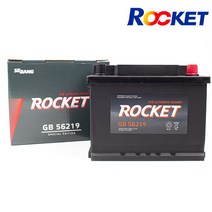 로케트 GB 56219 아반떼 MD AD 트랙스 K3 배터리, 폐전지반납, 13mmT세트대여