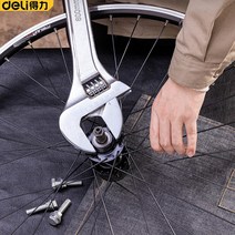 델리 몽키스패너 6/8/12/1518/24 인치 배관 공구 포켓 수리