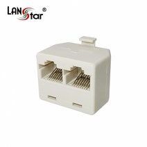 랜스타 고급형 RJ-45 Y형 [LS-COUPLER-YD8HM] 커플러 (전화선), 1개