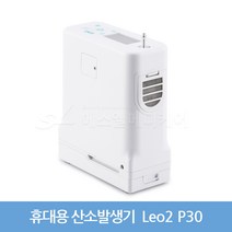 휴대가능 1280g 경량 산소발생기 리오투 Leo2 P30 / 산소포화도 측정기 증정