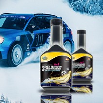 하나용품 차량용 디젤차 승용차전용 수분제거 동결방지 연료첨가제/더뉴쏘렌토R 니로 트랙스 스포티지R 모하비더마스터 싼타페 tm dm더프라임 CM 팰리세이드