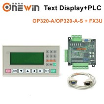 목공기계 부품 op320-a op320-a-s 텍스트 디스플레이 및 fx3u 14244856 plc 산업용 제어 보드(통신 케이블 포함), fx3u 56mr, 초록색 화면