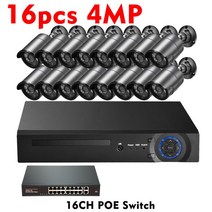 Gadinan 불릿 IP POE 보호 카메라 시스템 야외 스마트 홈 CCTV 레코드 감시 키트 H.265 NVR 32CH 8MP, 02 16pcs 4MP Cameras_02 없음
