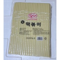 떡볶이 밀떡볶이 별대 판떡볶이 3.6kg 곰표밀가루 사용 강원농산 분식재료, 1개