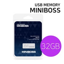 USB메모리 카드 (MINIBOSS) 32GB / 미니 스윙형, 1