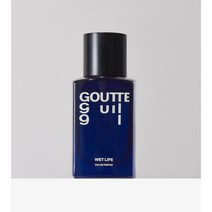구트구일 웨트라이프 오 드 퍼퓸 50ml 톰빌리 향수