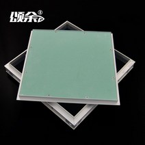 천장점검구 천정 점검구 개폐식 천장욕실 PVC 배관, [풀다운형] 사이즈 400mmx400mm