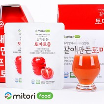 해썹인증 먹기좋게 갈아만든 국내산 100% 토마토즙, 100ml, 15개
