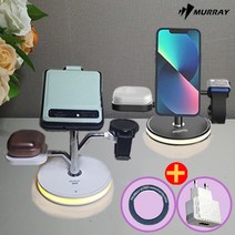 3in1 맥세이프 멀티 고속 무선 충전기 거치대 삼성 애플 전용 핸드폰 워치 이어폰 무선 충전기 무드등+18W 충전 어뎁터, 애플전용 화이트+18W 어뎁터