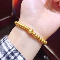 여자 순금 명품 팔찌 1돈 2돈 3돈 커플 실 팔찌 순금 염주 뱅글 팔찌 14k 18k 24k 화이트골드 백금 이서진 차예련 김희애 한지민 이지아 고대 방법 금 전송 구슬 둥근