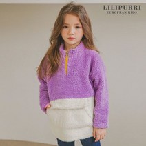 릴리푸리 구르미아노락점퍼 퍼플