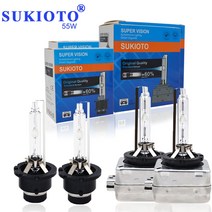 저렴한 SUKIOTO-HID 헤드 램프 전구 35W D1S 5000K D4S 4300K D2S 55W 12V 8000K 자동차 HID 10000K 슈퍼, 04 5000K_03 D3R, 01 2 PCS 35W