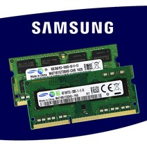 8gb b 2gb 1gb 2g pc2 pc3 pc3l ddr2 667mhz 800mhz 1333hz 1600mhz 5300s 6400 8500 10600 ecc 메모리 ram, 2GB DDR3 1333 x1pcs