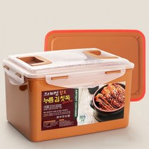 물김치 오이지 담금 실리콘 누름판 김치통 짱아찌용기 김장통 절임통, 황토김칫독14Lx1개