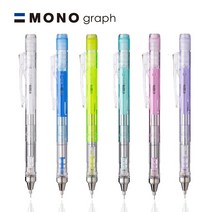 톰보우 모노그래프 흔들이겸용샤프 클리어컬러 0.5mm, 클리어핑크
