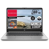 HP 255 G9 72J21PC Amd Ryzen 5 5625U 15.6 8GB 256GB FreeDos 듀얼하드 구성가능, Free DOS, 실버