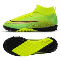 [매장정품] 나이키 유소년 인조잔디 축구용 풋살화(jm5407-703)