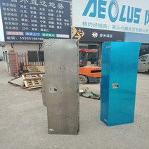 봉고 1톤 포터2 차량용 가성비 화물차공구함 하부 철제 대형화물 캐비닛 트럭, 2mx50x50