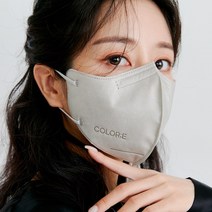 콜로레 KF94 새부리형 컬러 마스크 5컬러 정식판매점, 대형, 그레이, 10매