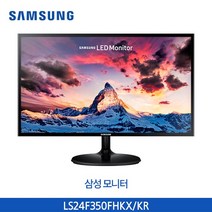 삼성전자 삼성모니터 24형 수퍼슬림디자인 최적의 멀티태스킹 각종 기기 완벽영상호환, GLS24F350F