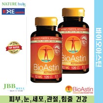 바이오아스틴 하와이안 아스타잔틴 눈건강 항산화제 12mg 120정 2병 / BioAstin Hawaiian Astaxanthin 12 mg 120ct 2bt Exp. 2024/05