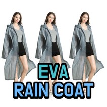 MMB 우비 EVA 우의 골프 등산 여행용 두꺼운 여성용 남성용 우비 레인코트 3P, MMB 그레이3개, 3개