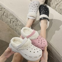 다즐샵 다즐샵 여성용 털안감 탈부착 슬리퍼 (9094221)