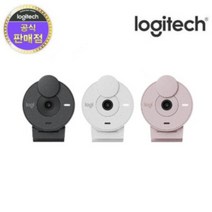 [공식판매점]로지텍코리아 BRIO 300 FULL HD 화상 웹캠 컴퓨터 카메라, 로즈핑크(핑크)