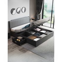 리프트업 침대 미니멀리스트 더블 수납 침대 공간절약, AS