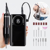 Routop 네일 드릴 머신 전기 네일 관리기 젤네일 제거 셀프 손톱케어 0-35000rpm 속도 조절 USB충전식, 흑색
