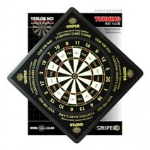 가가월드 고급회전다트 (중) 안전회전 다트게임 복불복 보드게임최저가, 상세페이지 참조