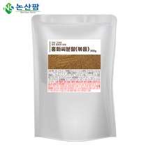 국산 홍화씨 분말 300g 홍화씨분말 가루 차, 300g(2개), 2개