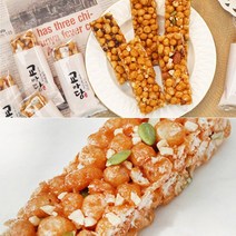수제 오란다 과자 부드러운 플레인 견과류 강정 교아당 세트(택1) 옛날과자 선물세트