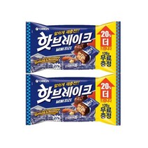 오리온 핫브레이크 미니 714g 초콜릿과자 초코과자 초코바 간식추천 과자간식 사무실간식 업소용간식 간식선물, 2개
