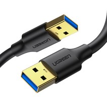 Ugreen U-10371 USB3.0 AM-AM 케이블 2m