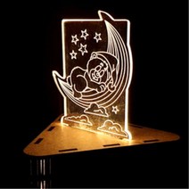 아크릴 조립식 LED 무드등 만들기 무드등제작 취침등 무드등키트 DIY키트 LED무드등