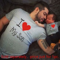 커플 시밀러 룩 블랙 아이 러브 아빠 아들 가족 매칭 의상 티셔츠 옷204992
