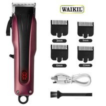 미용실 프로 남자 바버샵 바리깡 WAIKIL 남성용 전문 헤어 클리퍼 충전식 무선 가정용 이발, 02 2