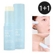 리르 트리플케어 썬스틱 1+1행사 총2개/SPF50+ PA++++, 썬스틱2개