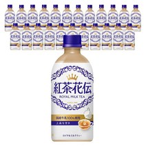 밀크티 진한 밀크티음료 로얄밀크티 실론찻잎, 440ml, 24개