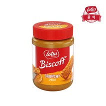로투스 스프레드 크런치 380g, 3개