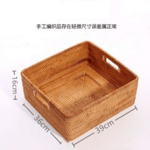 라탄 정리 바구니 바스켓 플라스틱 트레이 대나무 대형 손잡이 미니 철제 패브릭 사각 수납, 일반 손잡이형(39*36*16cm)