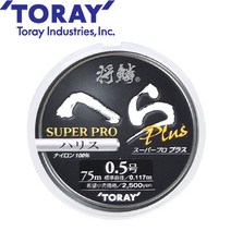 토레이 헤라 슈퍼프로플러스 하리스 75m 민물붕어중층내림나이론목줄, 0.35호-883823