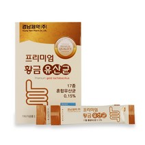 경남제약 프리미엄 황금 유산균 2g x 30포 프락토올리고당 함유 1일1포